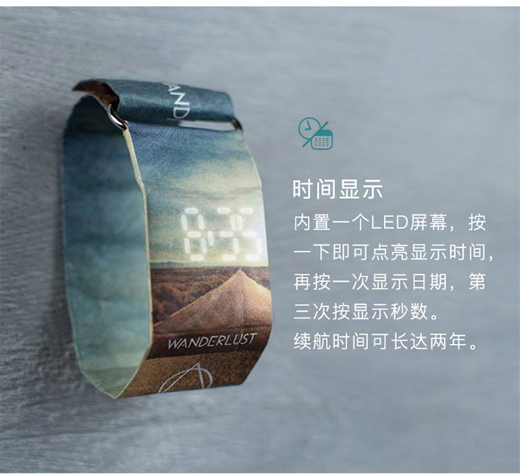亚星真人百家乐官网(图1)